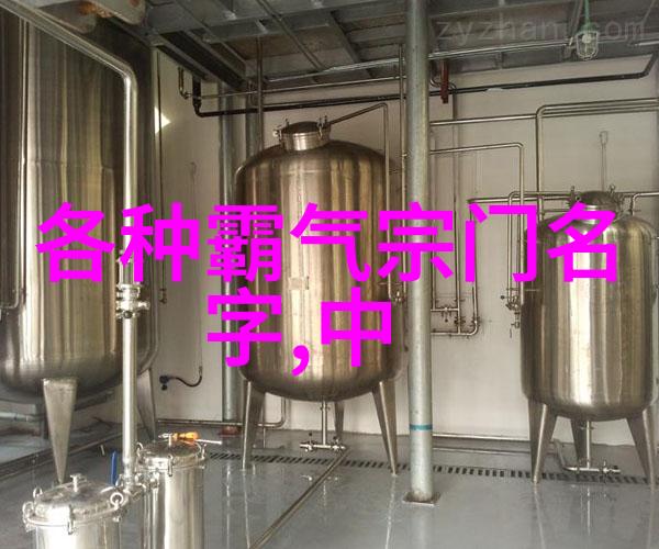 古风帮派刃锋中的墨香