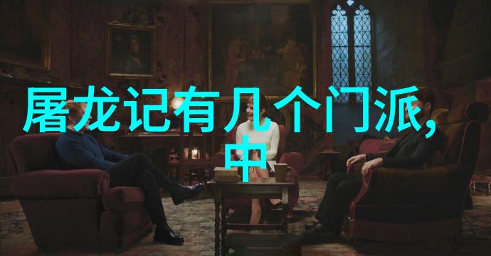 在全球化背景下中国武术如何保护其独特性