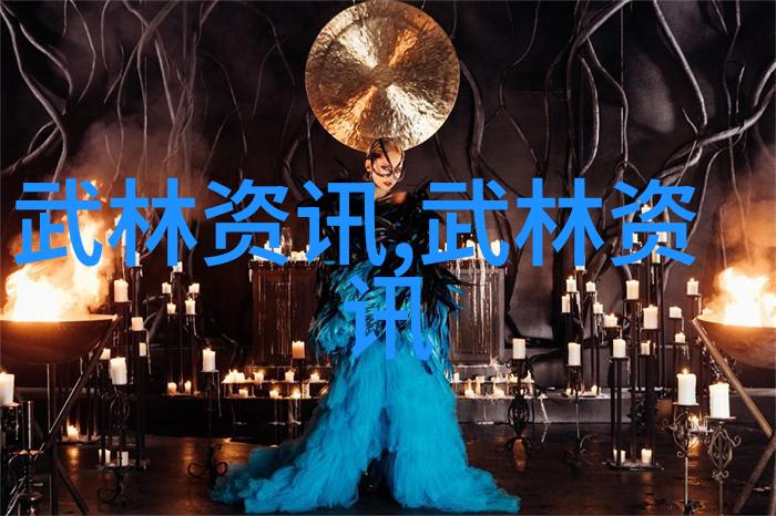 武林风云八三年武术事件的阴影与光芒