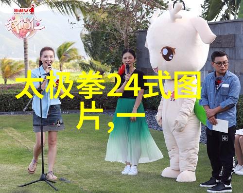 武功之路修练如行舟破浪