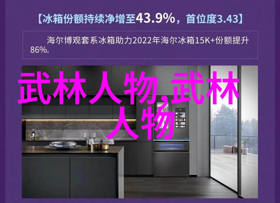 自学八极拳成效如何通过自学掌握八极拳技巧