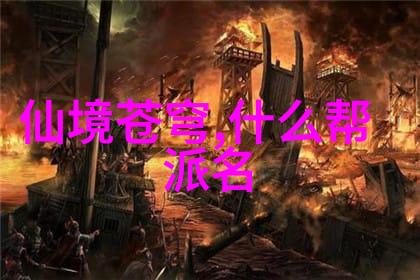 四十式太极拳如履薄冰的步伐与猫步之谜