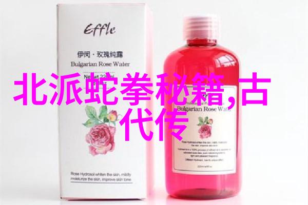 武学独行探索自学八极拳的可能