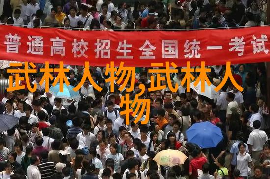 排球激战北京队在场上失利上海队的精彩表现让北京队无计可施