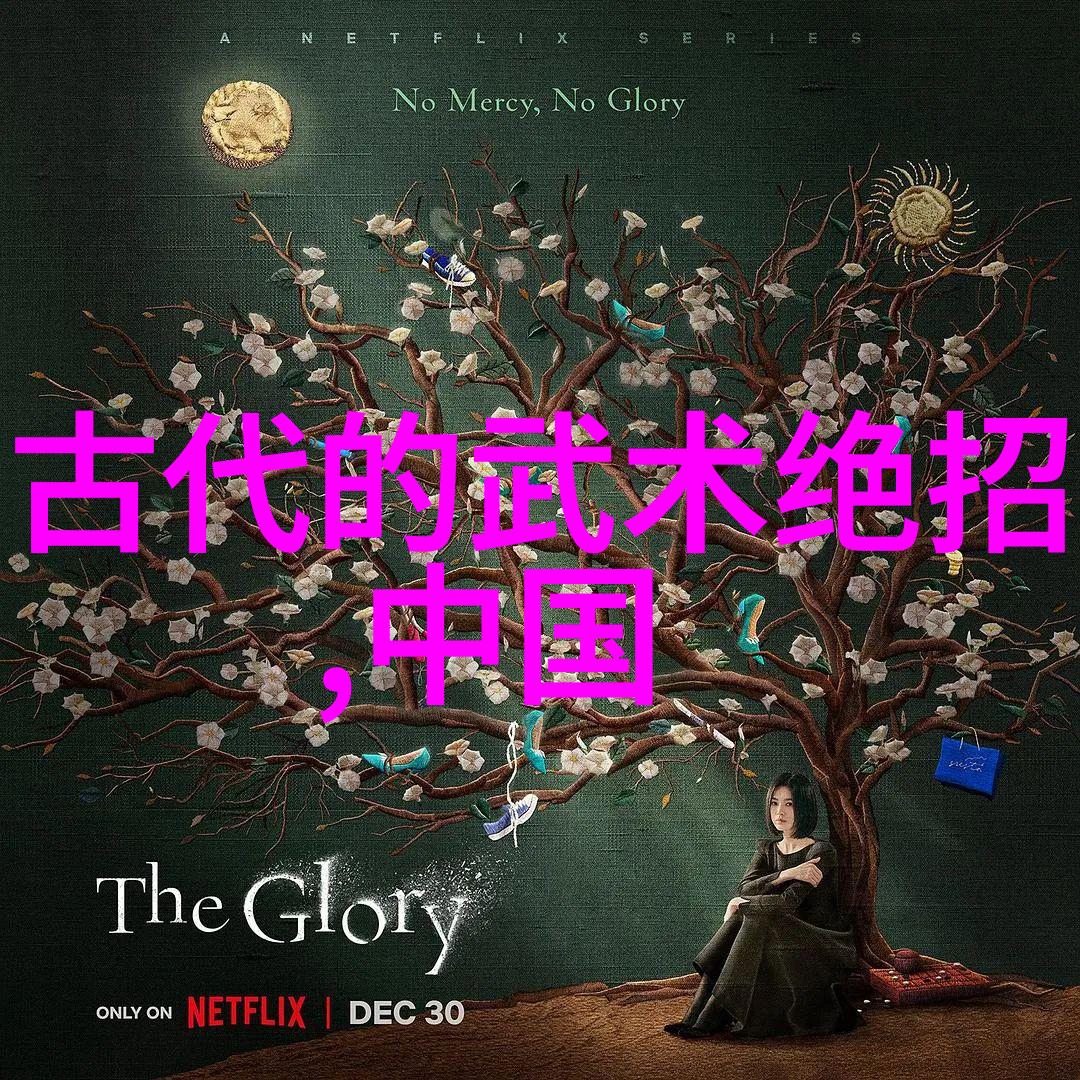 武功门派都有哪些-探秘江湖百家武林各大门派的辉煌与争锋