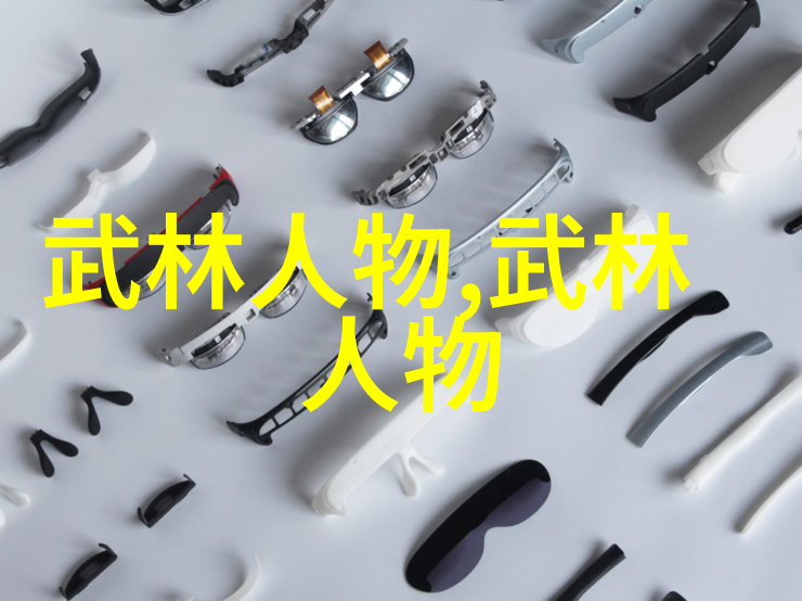 武林绝学十大最强武功秘籍神通广招内力遁世