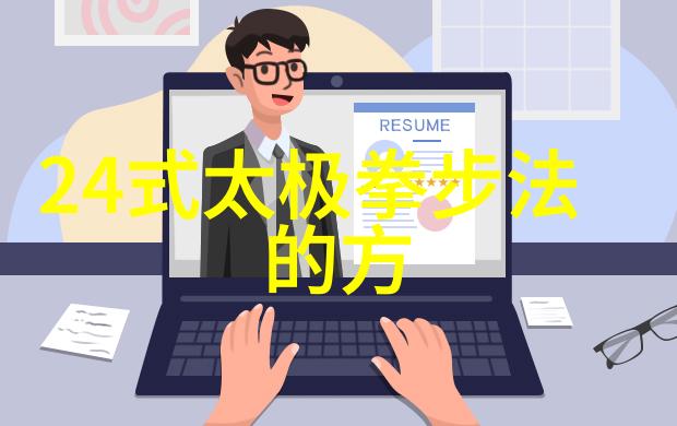 星辰联盟古风诗意的星际联盟
