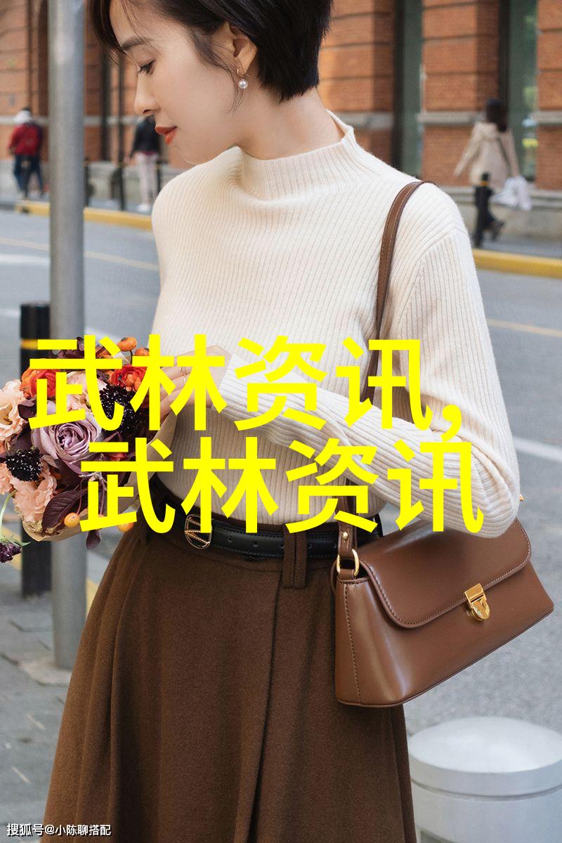 武术活动名称大全中华武术空手道跆拳道柔道
