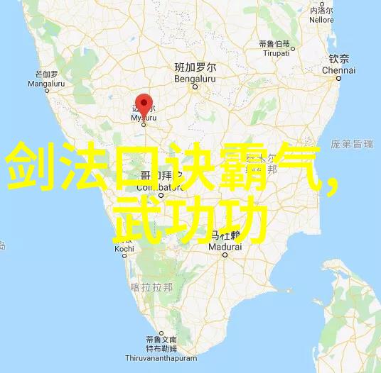 探秘古武世家揭开功法秘密的传承之谜
