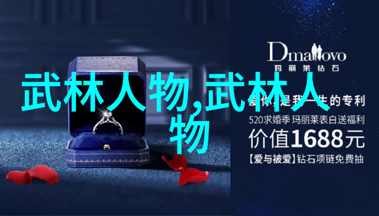 武当派山中幽梦游者协会