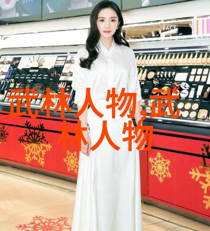 江苏有什么武林门派我来告诉你这些隐藏在古城里的秘密