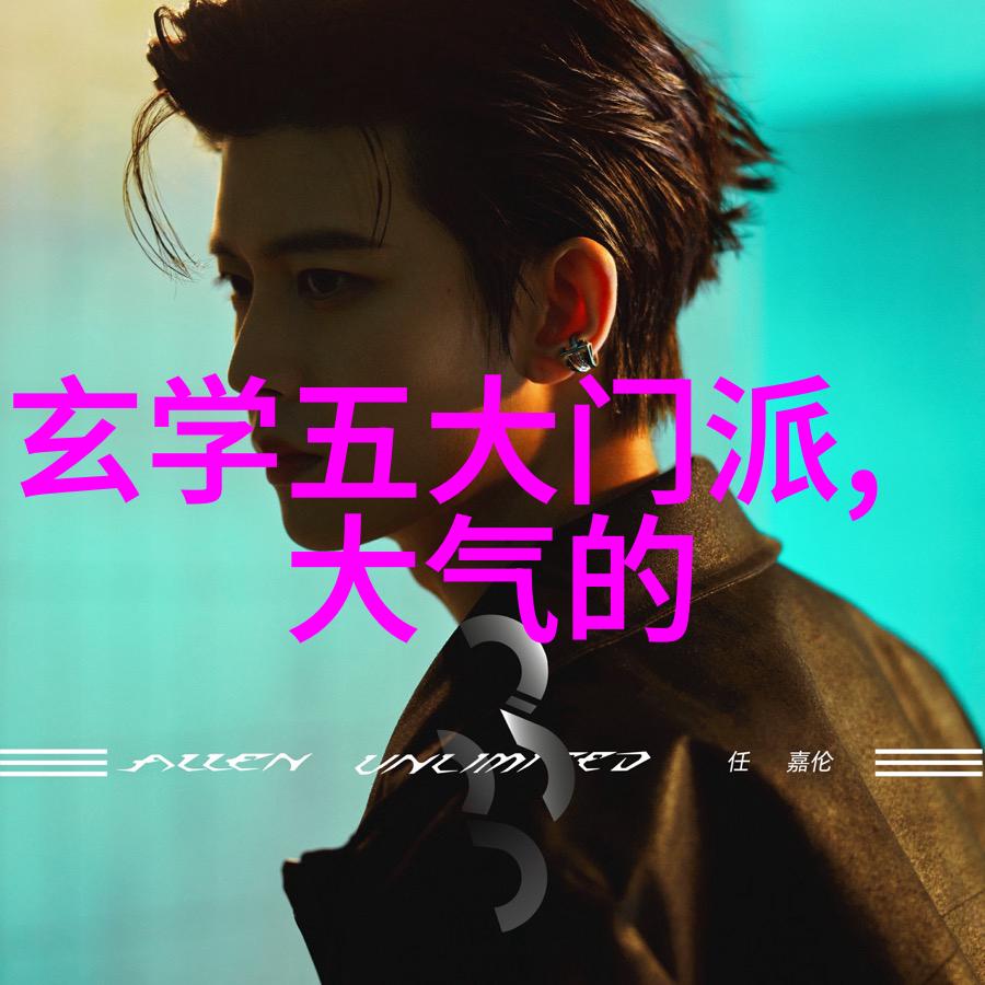 现代门派有哪些我看这几大现代门派你还满意吗