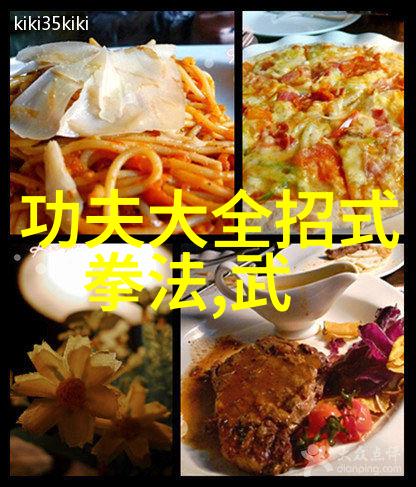 斐济队成为黑橄榄球僵尸完成太平洋国家杯三连冠霸业