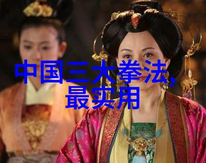 如何评判一门中国剑法是否达到十大的水平