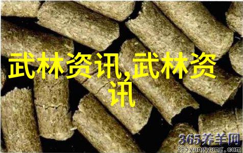六大门派收入秘籍棍武门掌握棍法赚钱技巧