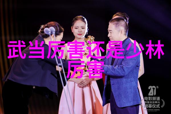 能把人笑死的公会名哈哈一声笑到肚子疼我怎么在游戏中遇到了这样一个名字