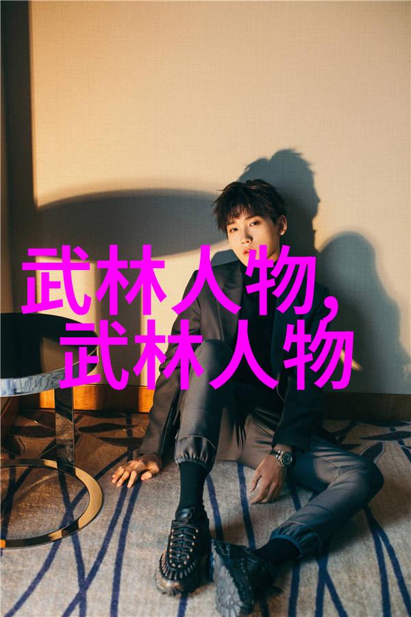 少林三奇和尚周友传奇