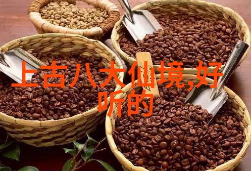 揭秘杨式太极拳发劲武学宝典中的精华技巧