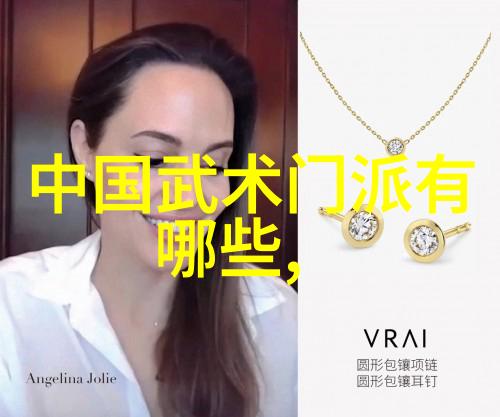 江湖旧事幽灵谷主
