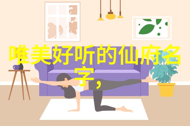 庄锡成的禁练气功传说
