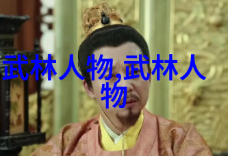 武侠世界的探索亲自试过的那些实战性最强的十大武术