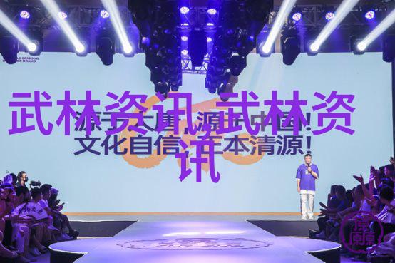 我想学功夫 - 探索武侠世界的修炼之旅