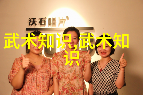形意拳哪个流派厉害我眼中的形意拳大王揭秘各家绝技