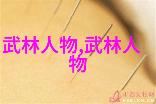 社会中臀部训练常见错误腰椎不稳如何减肥塑形有效去除肚子
