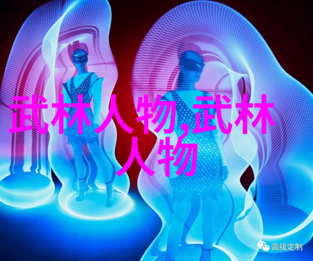 中国武术的丰富拳法传承与实践探究