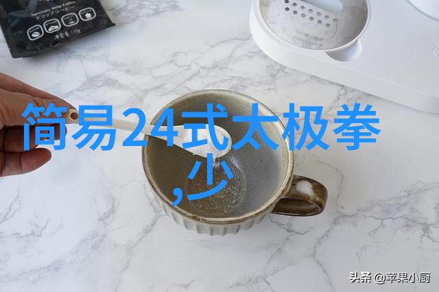 天界秘境九幽宗门的霸业