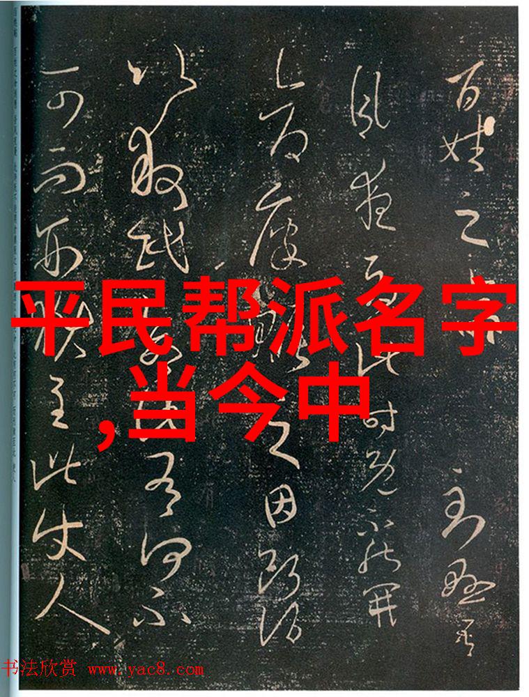 韩国花蝴蝶美丽视频观看无需付费