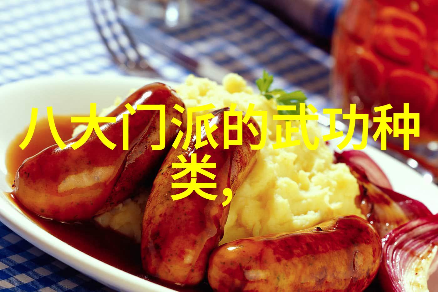 科斯塔与惠特克地下拳击手合同竞争激烈存变数在社会上掀起热议