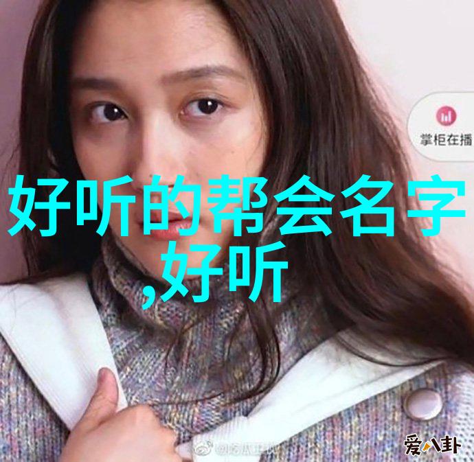 武林秘籍大全-揭秘江湖古籍武林秘籍大全中的奇门遁甲与内功心法