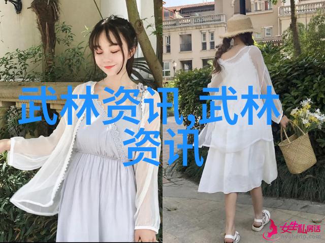 藏族大妈热衷太极拳武术发展中贡献巨大