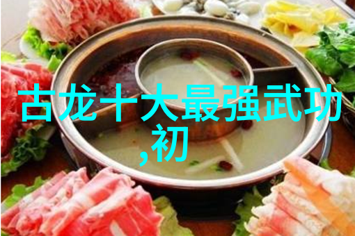 反复解读田径跑道蚂蚁庄园中的2022年全国竞赛体系改革