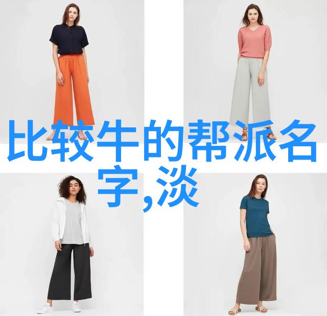 武林秘籍解密揭秘少林拳法古老智慧