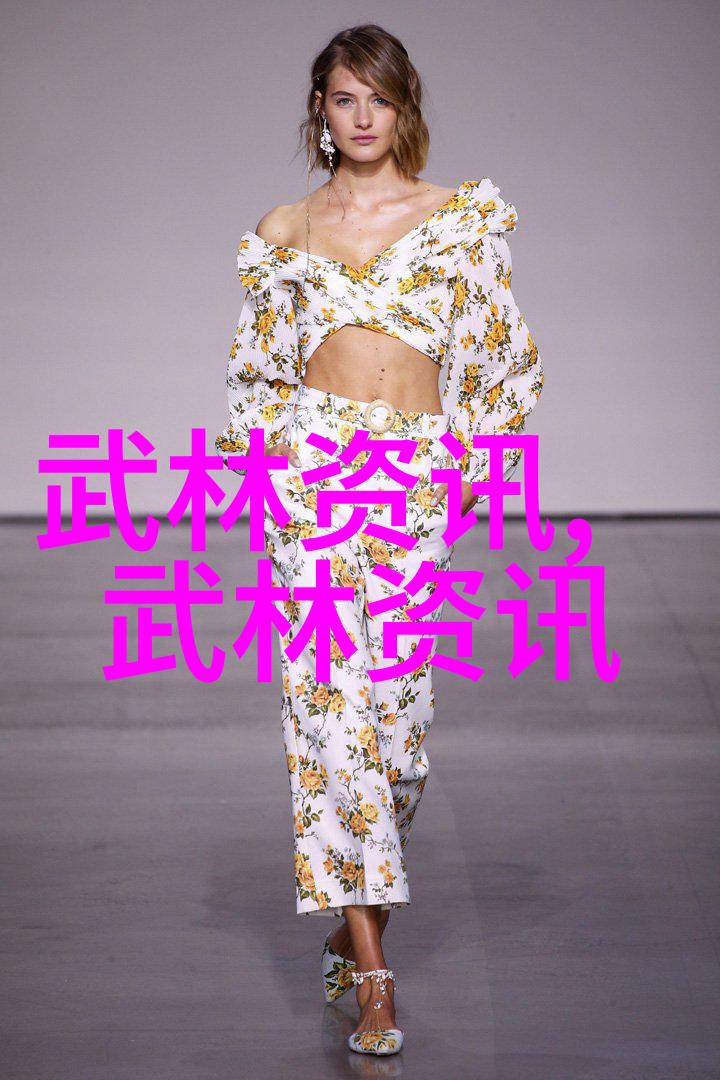 花落香巢女侠团