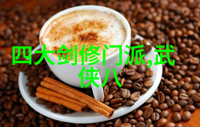 梦幕启航探索天美传媒剧场的数字影像世界