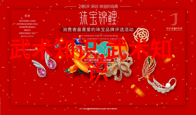 古风联盟诗意绘卷回响古今的联谊篇章