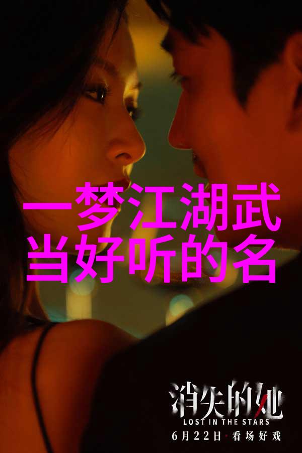 中国体系最庞大的武术门派我亲历的华山派江湖上最威风的门派