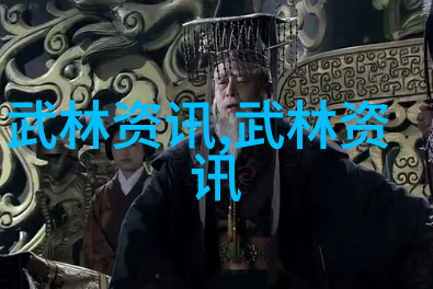 星辰大海穿越时空寻觅仙盟