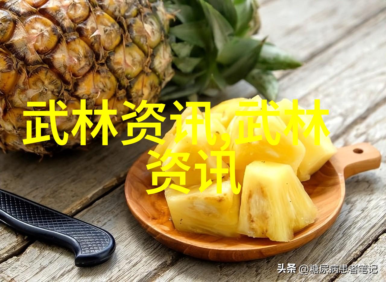 24式太极拳口令全套教你一套一学就会
