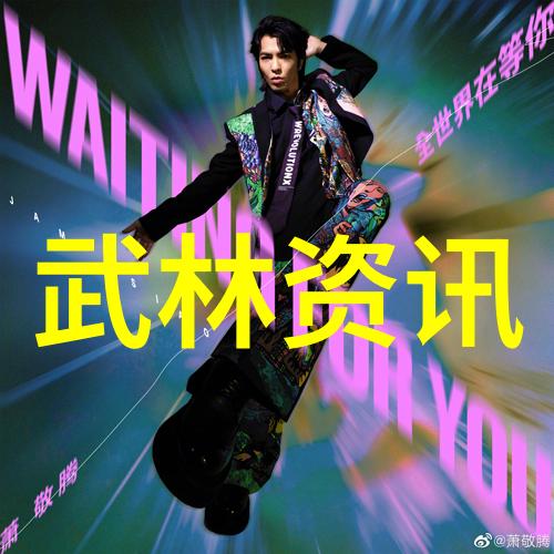 有创意的帮派名字大全 - 幽灵联盟一份神秘而富有创意的帮派名单