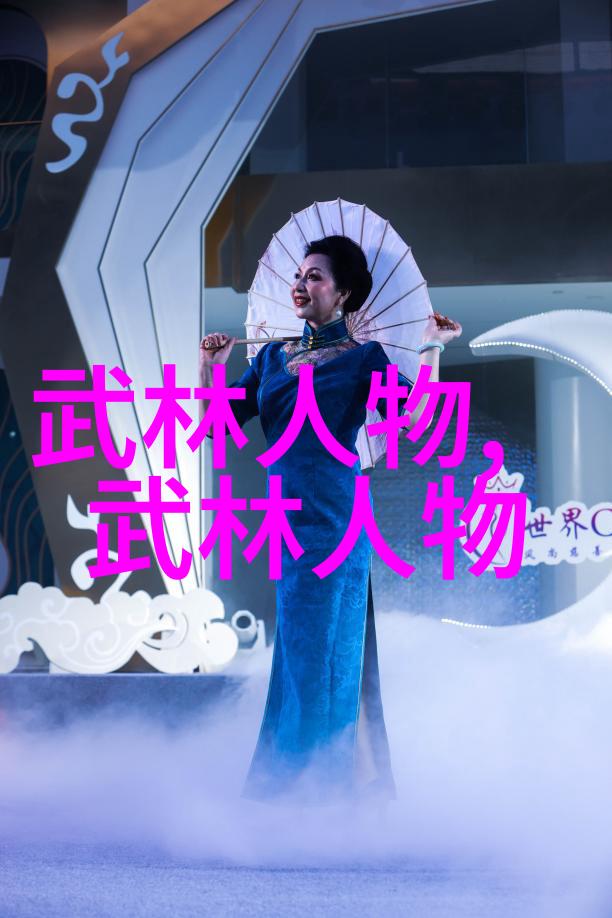 中国传统武术拳法-古韵沉淀探索中华武学的奥秘与魅力