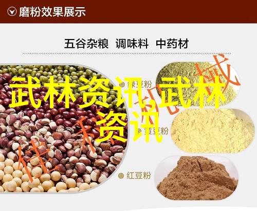 修身养性修拳法武术如何塑造一名全面成才者