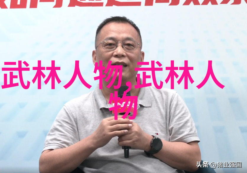 如何有效地将邱慧芳的理论融入到实际训练中去