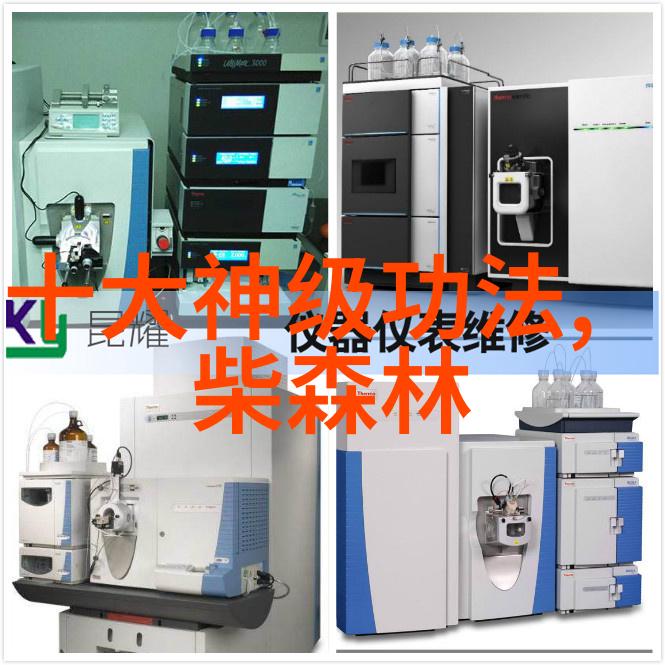 在金庸笔下哪种绝世神功排名最高练拳与用进废退有何秘密