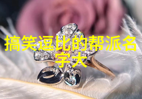 古筝幽梦寻觅江湖中的古风帮派秘密