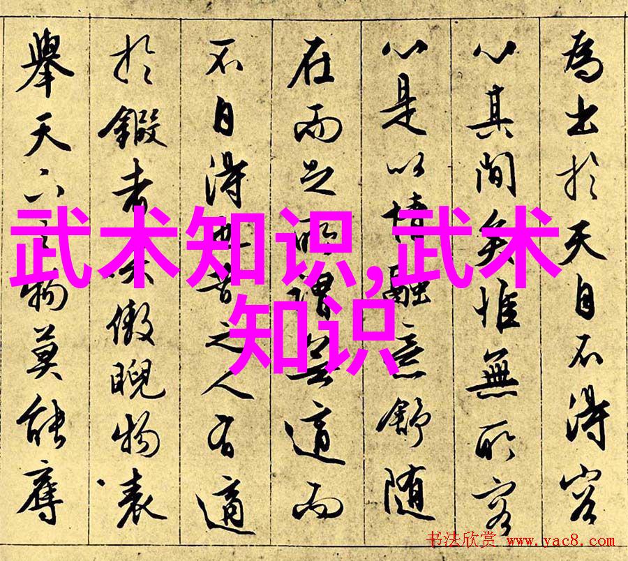 联盟名称古风诗意我与你共同编织的岁月长廊