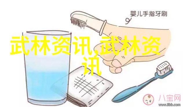 张宝根揽雀尾玄机自然中的基础武功秘籍